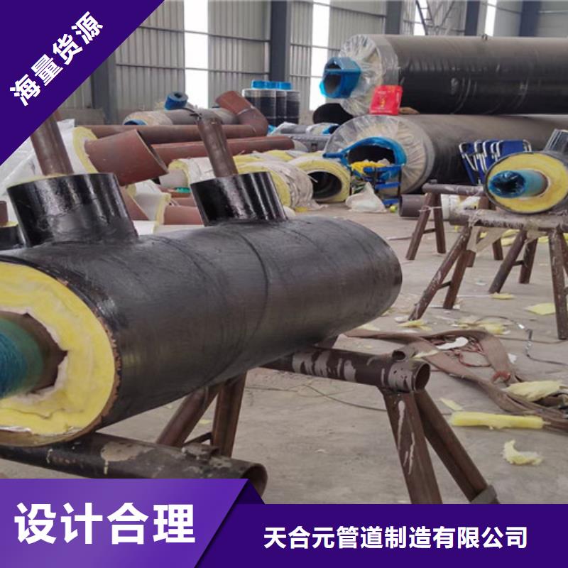 钢套钢聚氨酯保温管_省心省钱
