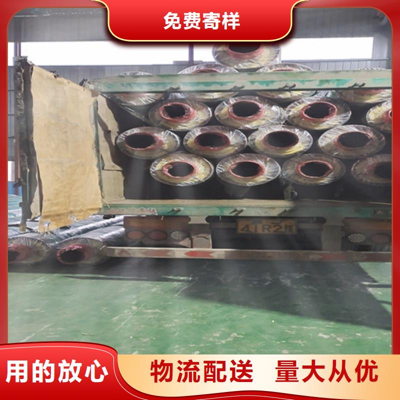 厂家批量供应钢套钢蒸汽直埋管