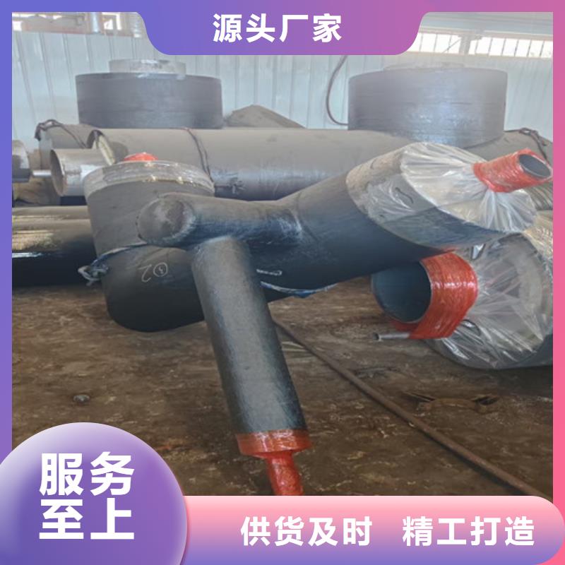 钢套钢直埋保温钢管免费咨询