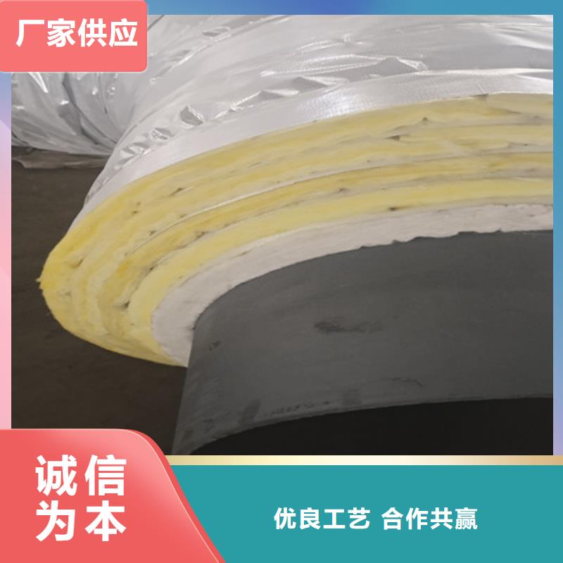 钢套钢岩棉保温管涂塑钢管厂款式多样