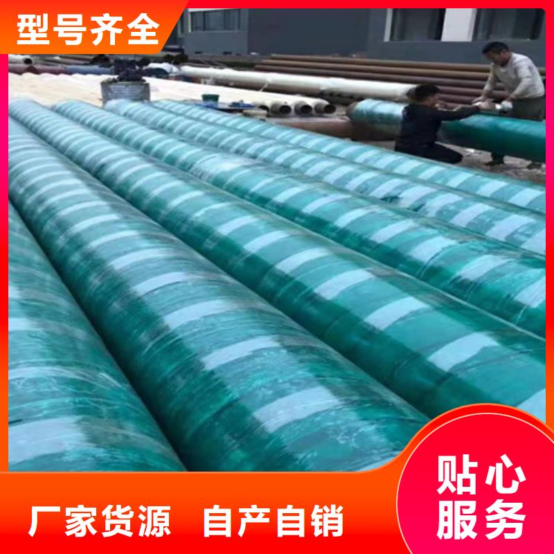 钢套钢蒸汽直埋保温管公司介绍