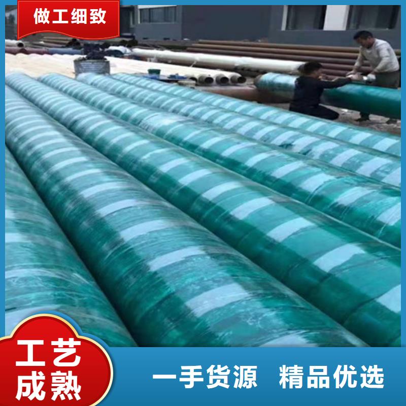 直埋塑套钢保温管企业-经营丰富