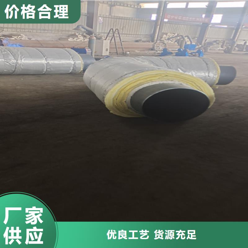 钢套钢直埋保温管厂家