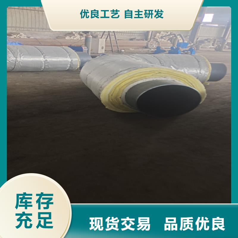 钢套钢岩棉保温管,聚氨酯保温钢管厂使用方法