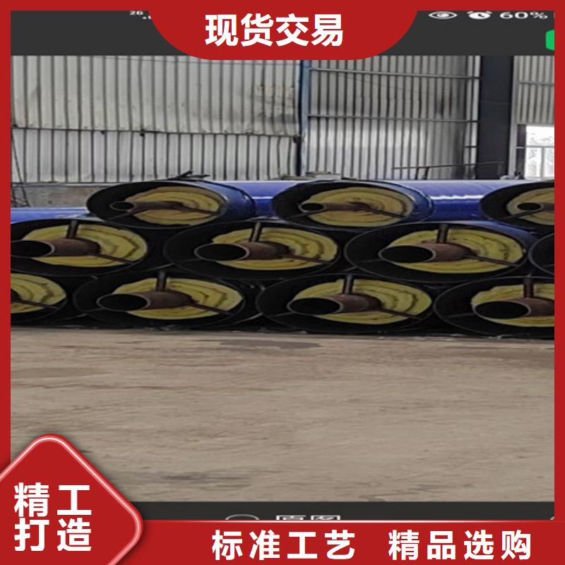 钢套钢岩棉保温管,聚氨酯保温钢管厂使用方法