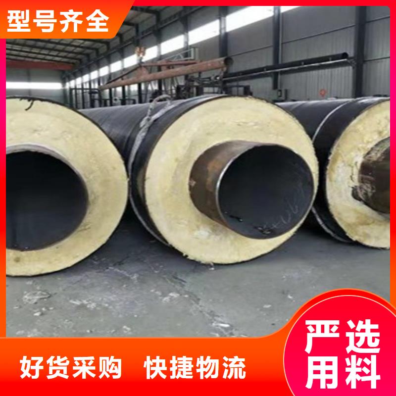 钢套钢岩棉保温管,环氧树脂防腐钢管厂高标准高品质