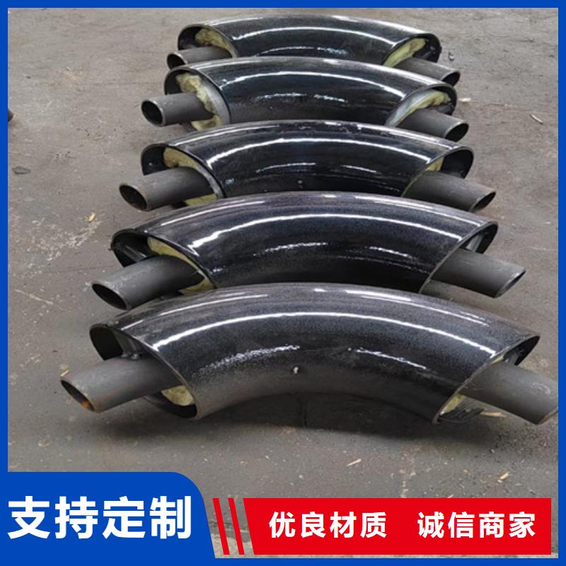 钢套钢岩棉保温管_环氧树脂防腐钢管厂可放心采购