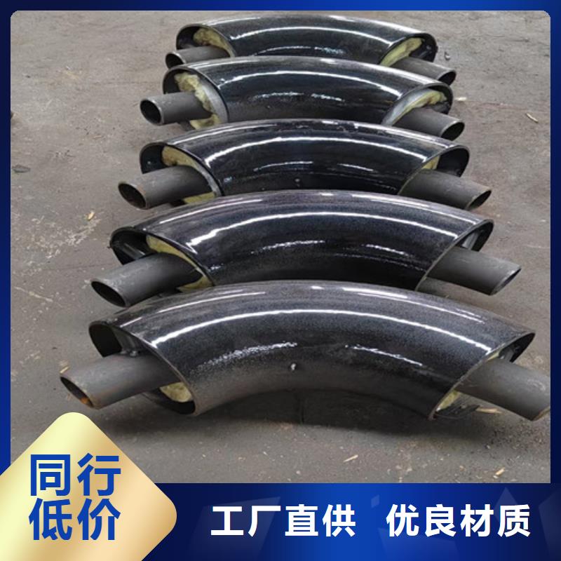供应直埋钢套钢保温管【无中间商】