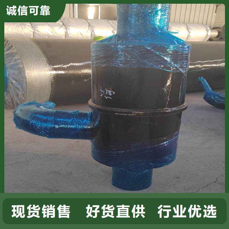 钢套钢蒸汽地埋管-钢套钢蒸汽地埋管到厂参观