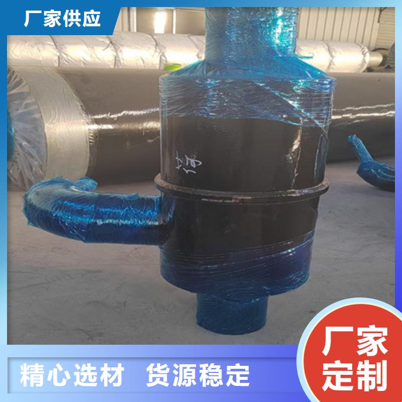 预制直埋钢套钢保温管厂家实力可靠