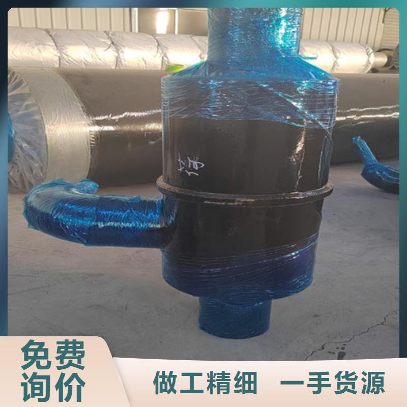 厂家直销钢套钢硅酸钙保温管厂家