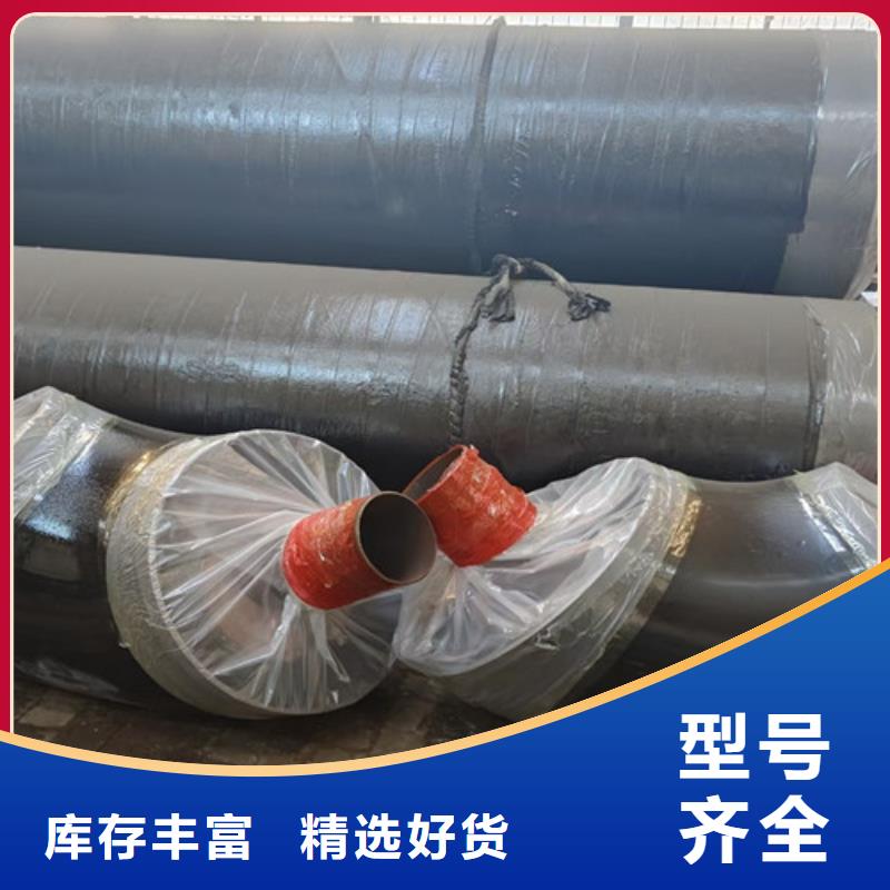 钢套钢玻璃岩棉保温钢管厂家-天合元管道制造有限公司