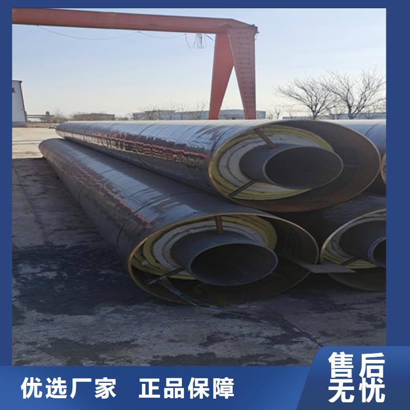 钢套钢岩棉保温管_涂塑钢管厂家质检严格