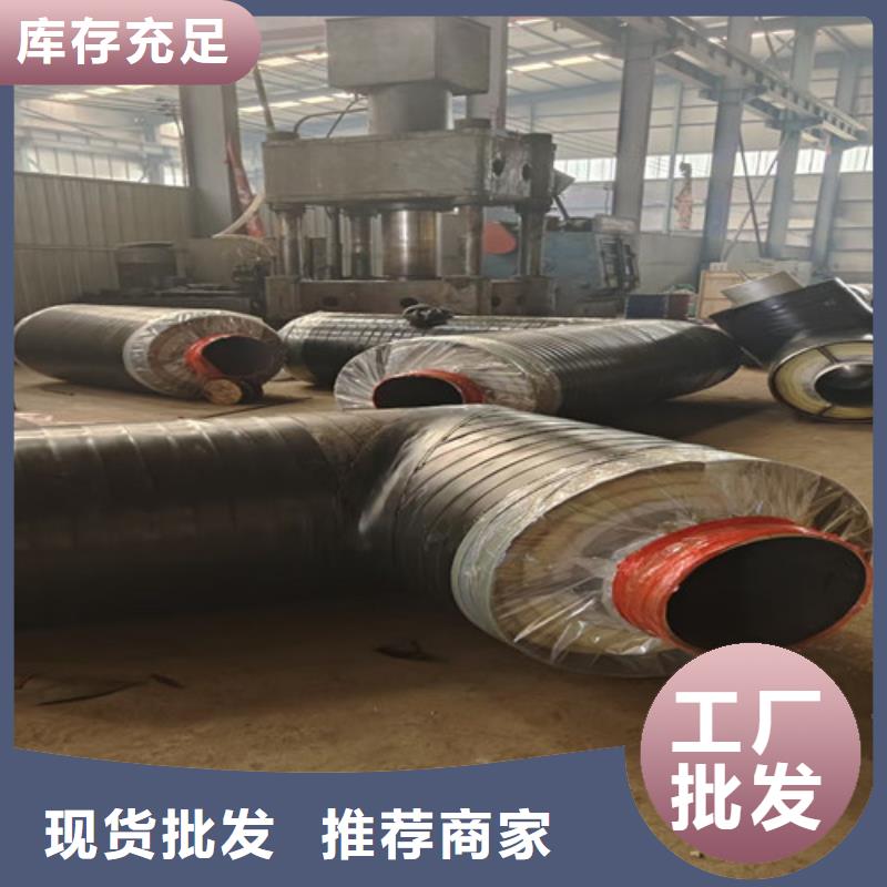 钢套钢聚氨酯保温管_省心省钱