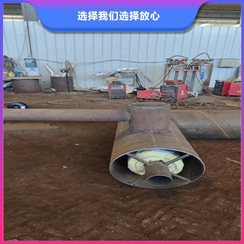 专业销售过路式钢套钢保温管-靠谱