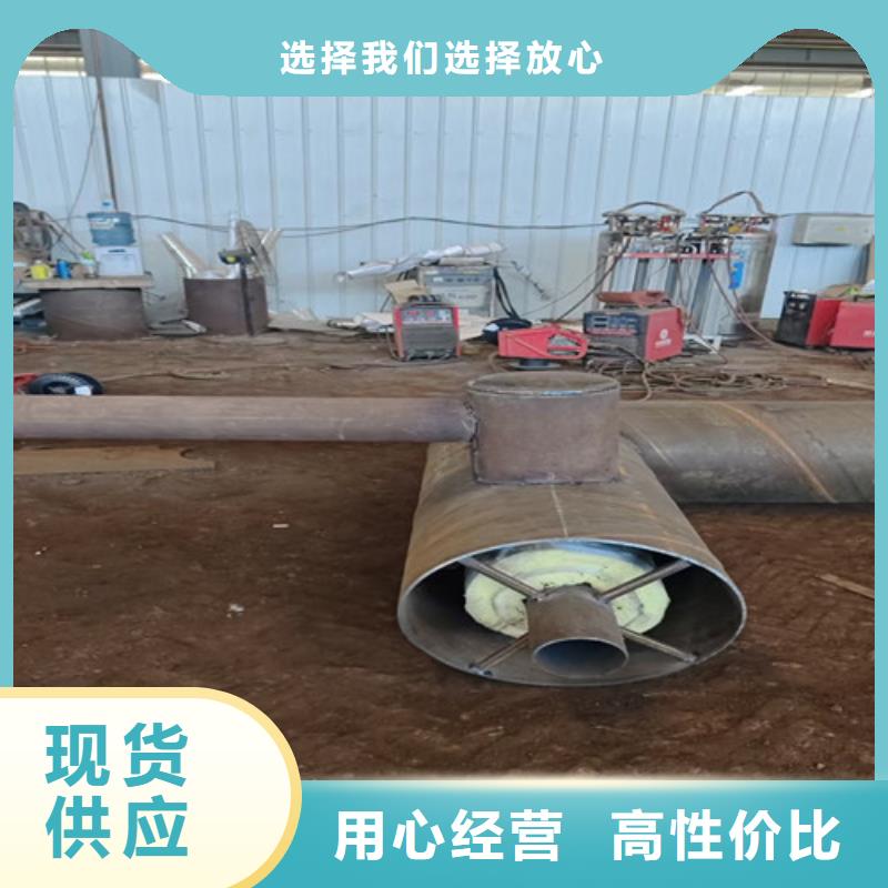发货速度快的钢套钢直埋式保温管公司