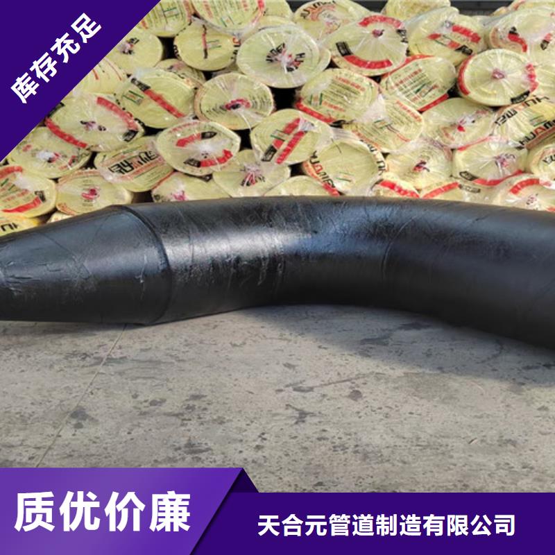 钢套钢岩棉保温管,环氧树脂防腐钢管厂高标准高品质