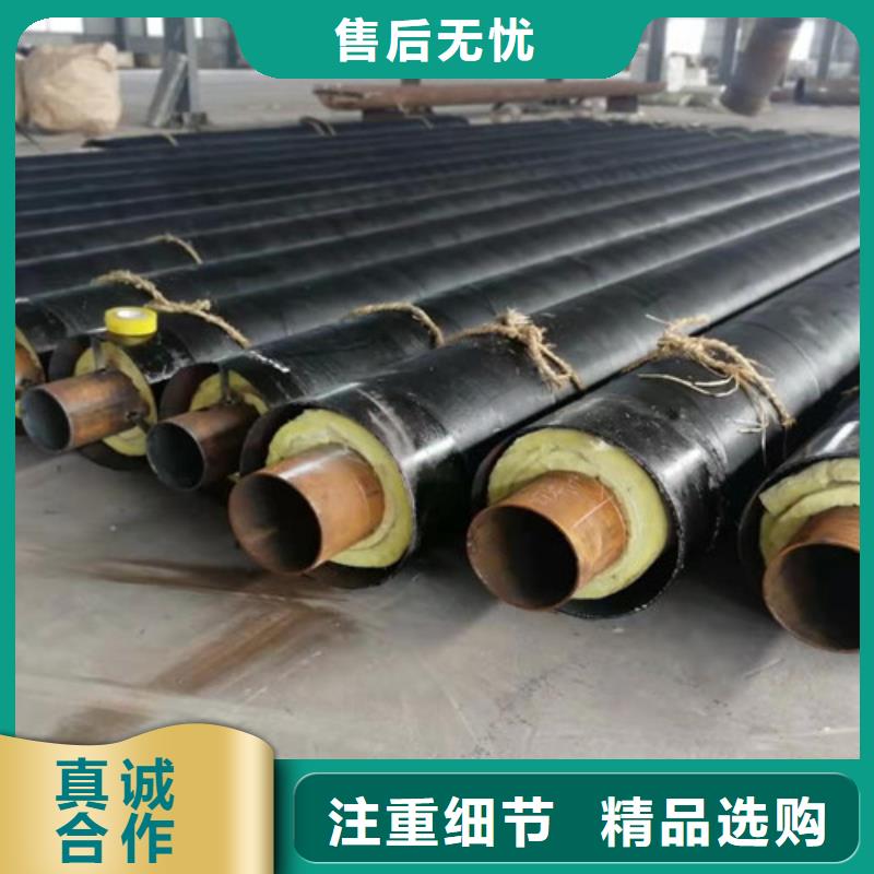 钢套钢直埋保温管参数图文介绍