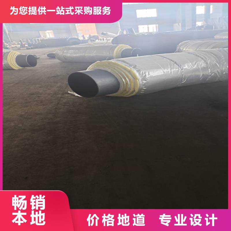 供应直埋钢套钢保温管【无中间商】