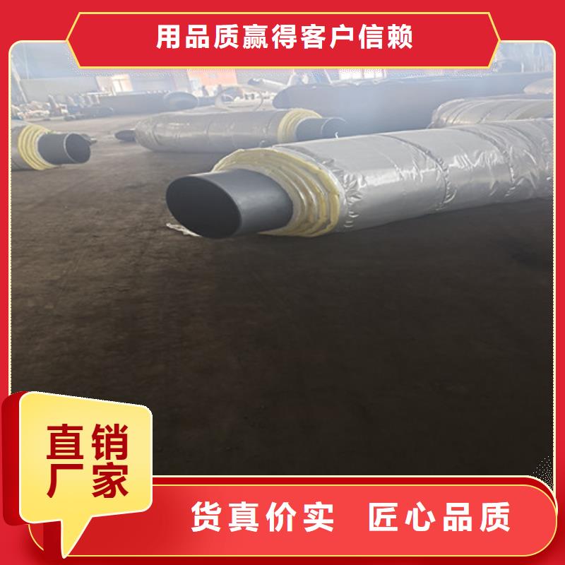 钢套钢岩棉保温管环氧树脂防腐钢管精挑细选好货