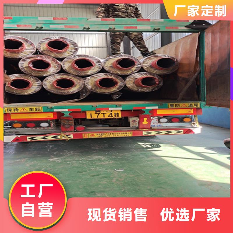 预制直埋钢套钢保温管厂家实力可靠