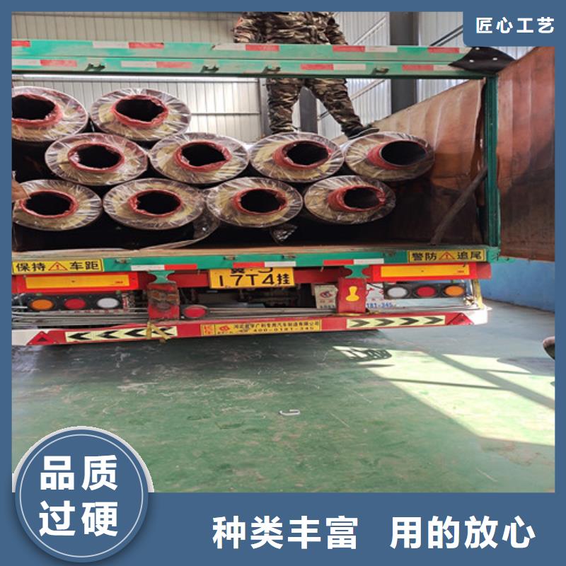 预制钢套钢直埋保温管厂家实力雄厚