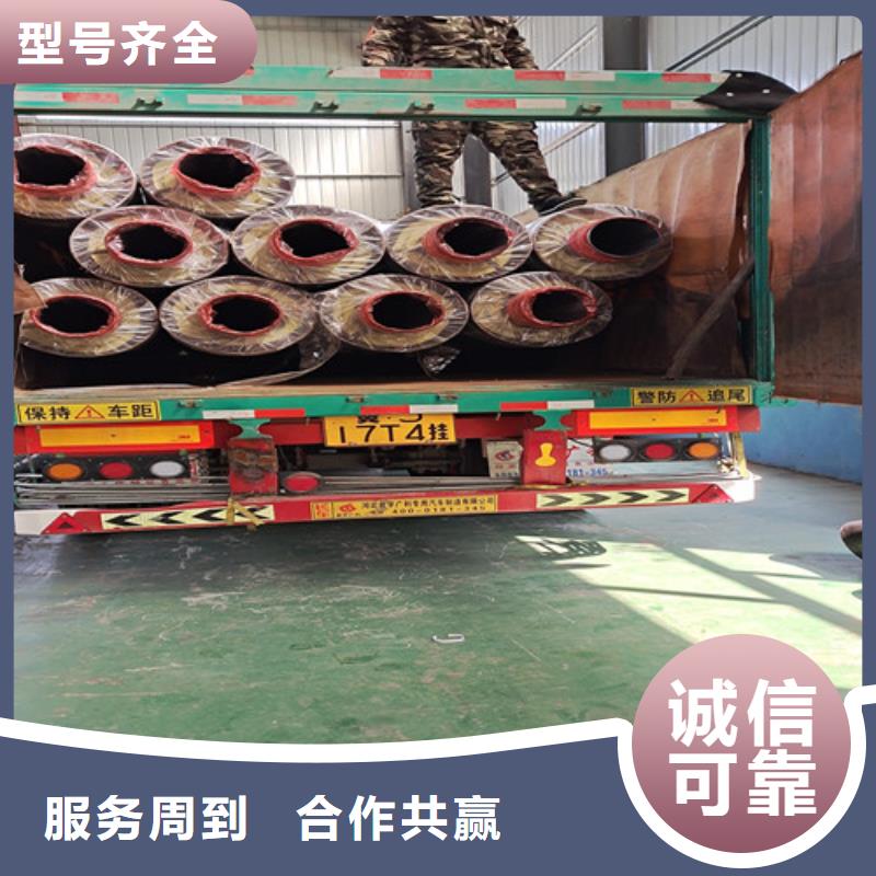 预制直埋钢套钢保温管的分类及规格