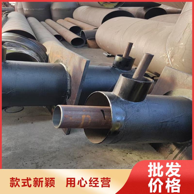 钢套钢直埋保温钢管免费咨询