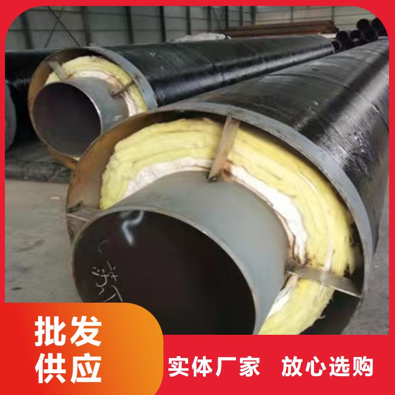 钢套钢岩棉保温管涂塑钢管厂款式多样