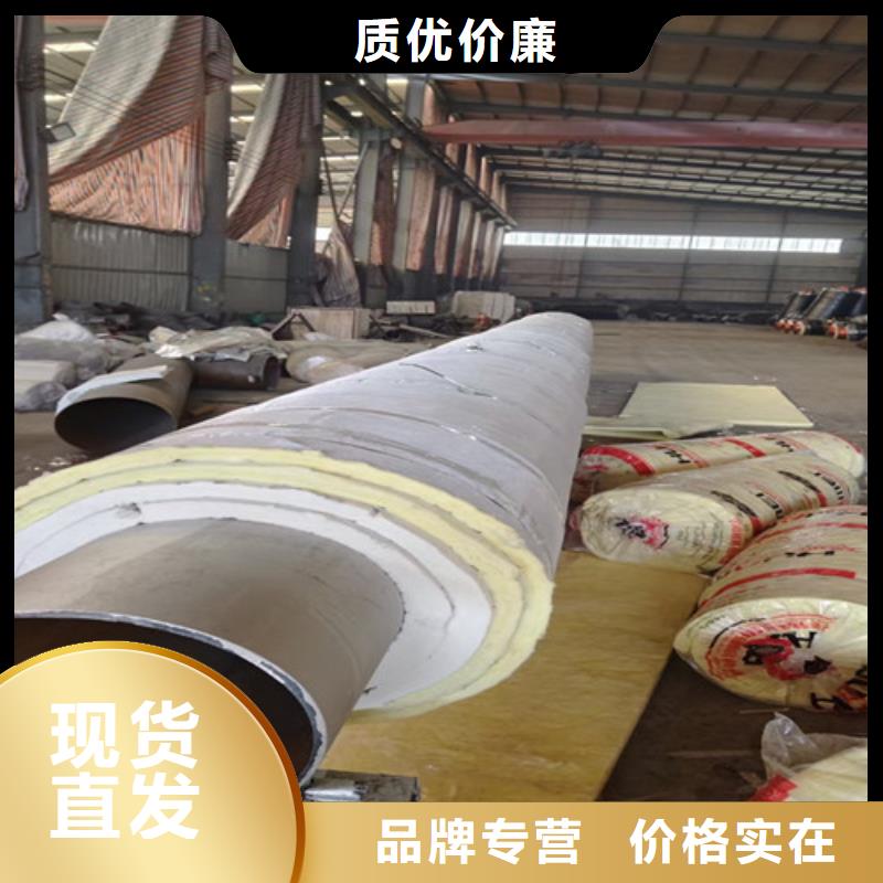 优选:钢套钢蒸汽直埋管品牌厂家