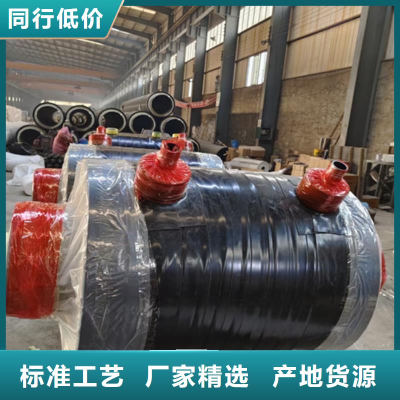 钢套钢岩棉保温管涂塑钢管厂款式多样