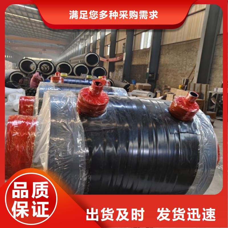 钢套钢岩棉保温管钢套钢保温管厂按需设计