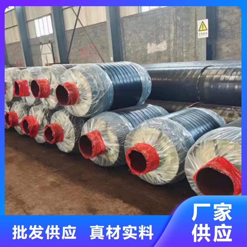 钢套钢岩棉保温管,聚氨酯保温钢管厂使用方法