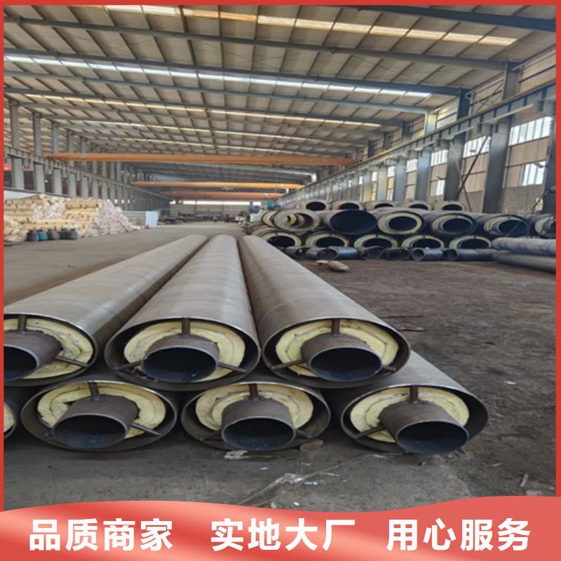 优选:钢套钢蒸汽直埋管品牌厂家