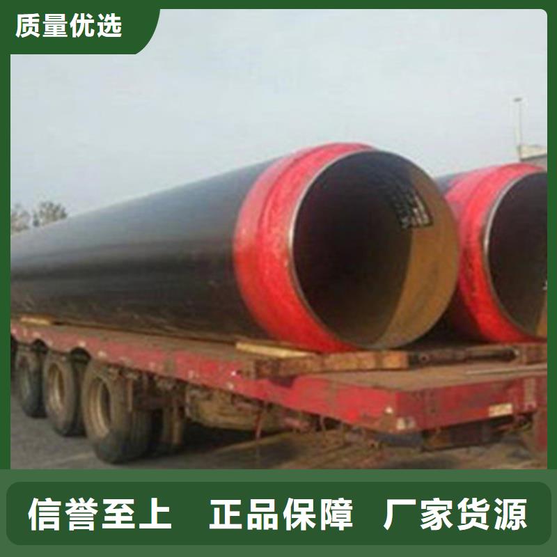 聚氨酯夹克直埋管厂家资质齐全