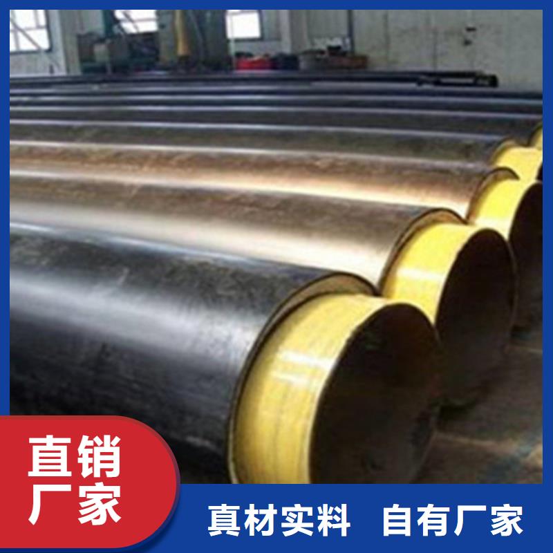 聚氨酯保温管环氧树脂防腐钢管厂产品参数