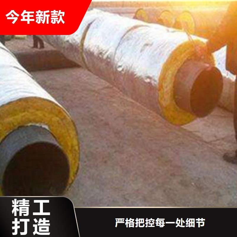 聚氨脂保温钢管批发零售-定做_天合元管道制造有限公司