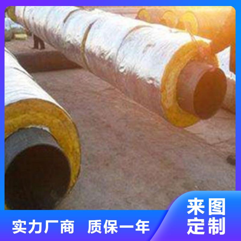 买聚氨脂保温钢管必看-图文介绍