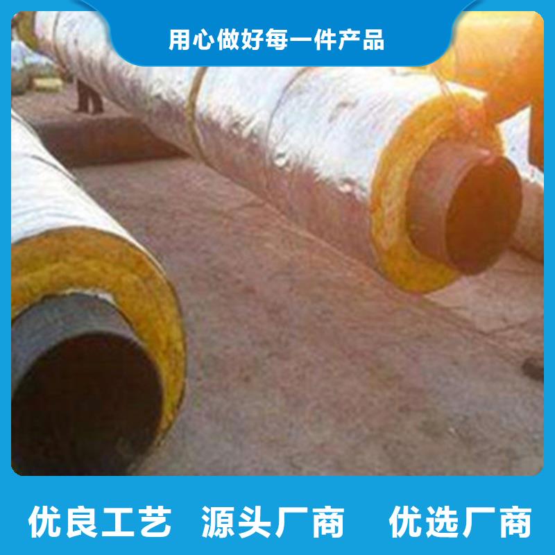 聚氨酯保温管钢套钢保温管厂让利客户