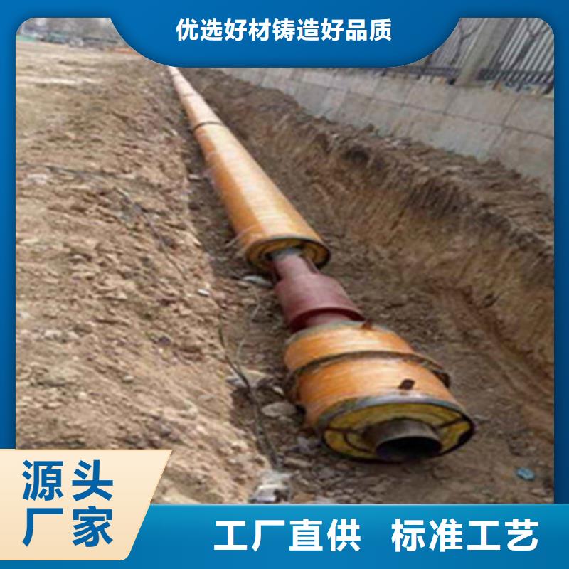 聚氨酯保温管螺旋钢管厂厂家货源