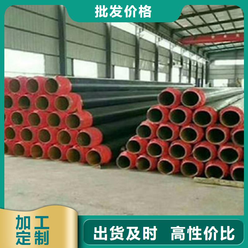 【聚氨酯保温管】环氧树脂防腐钢管厂精选优质材料