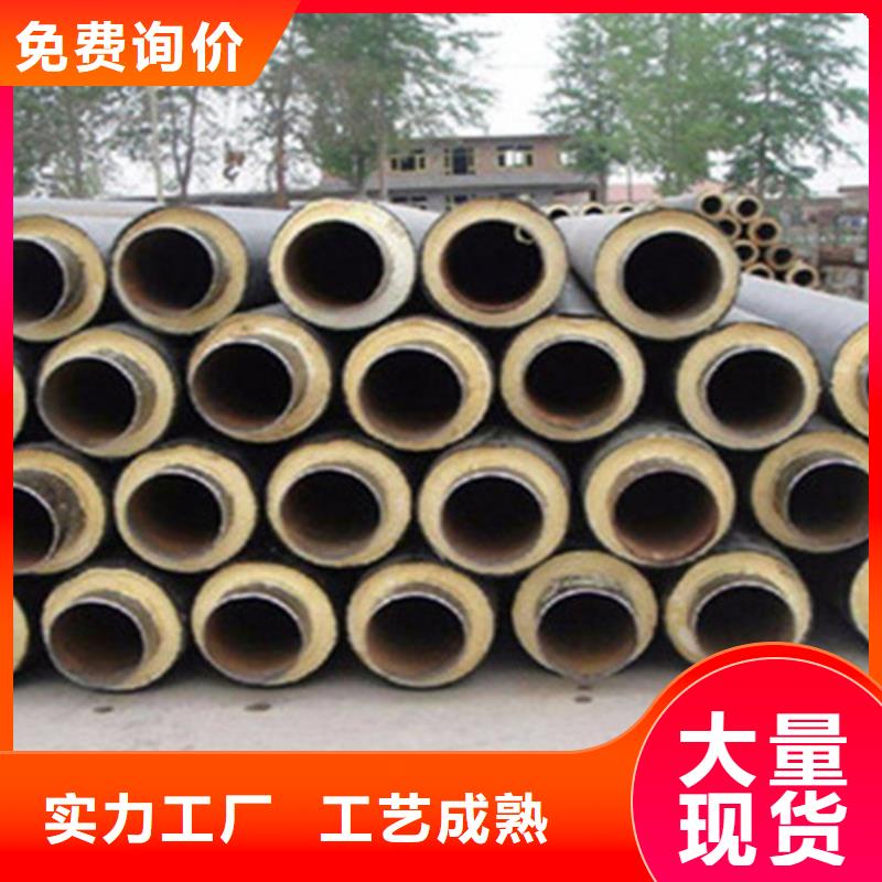 聚氨酯直埋式保温管图片-厂家