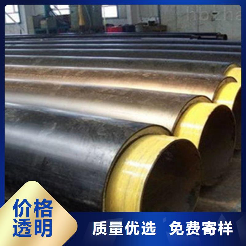 聚氨酯夹克保温管公司介绍