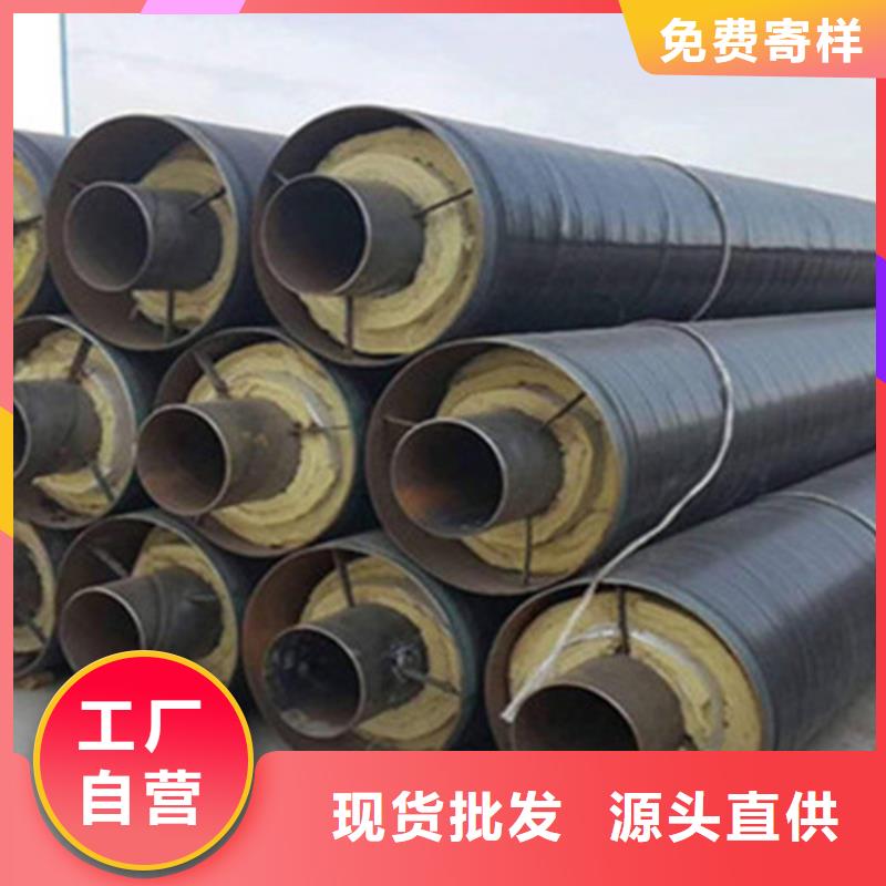 聚氨酯保温管道-可在线咨询