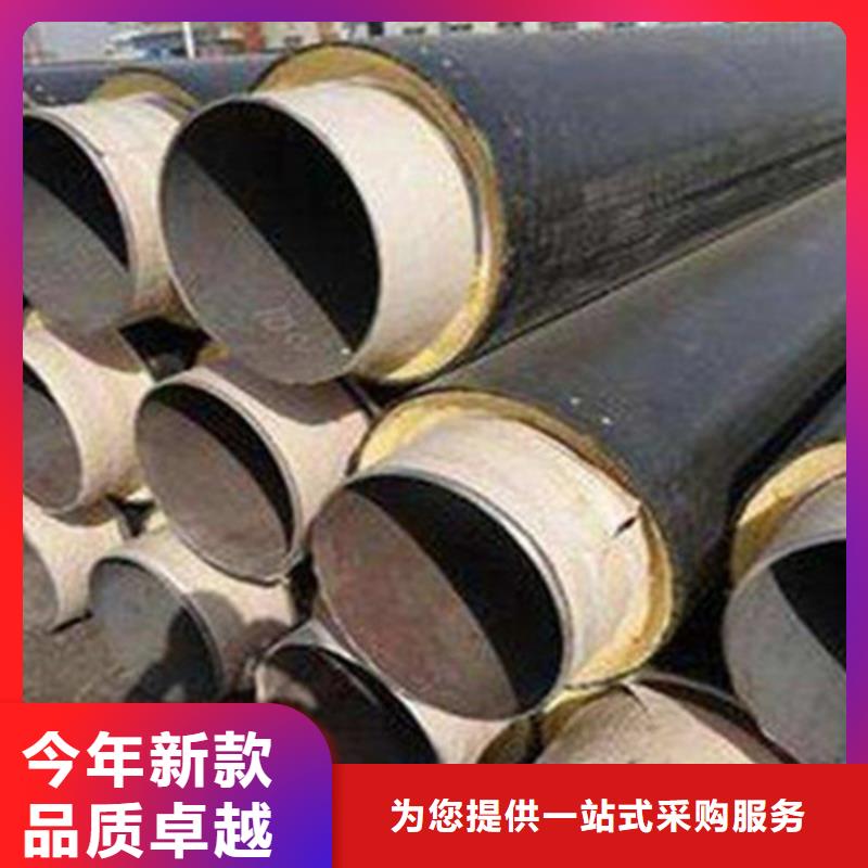 聚氨酯预制保温管比同行节省10%