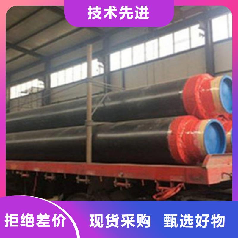 聚氨酯保温管热浸塑穿线管厂产品性能