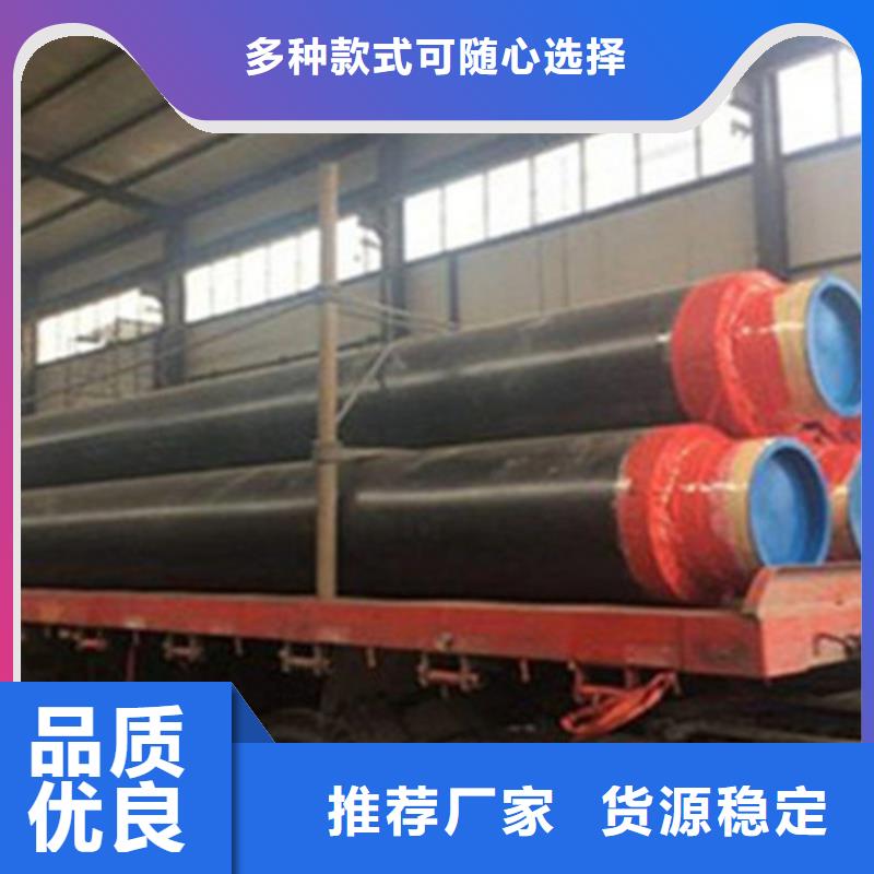 预制聚氨酯保温管品牌:天合元管道制造有限公司