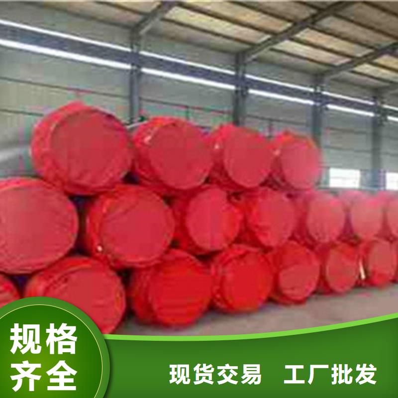聚氨酯保温管螺旋钢管追求品质