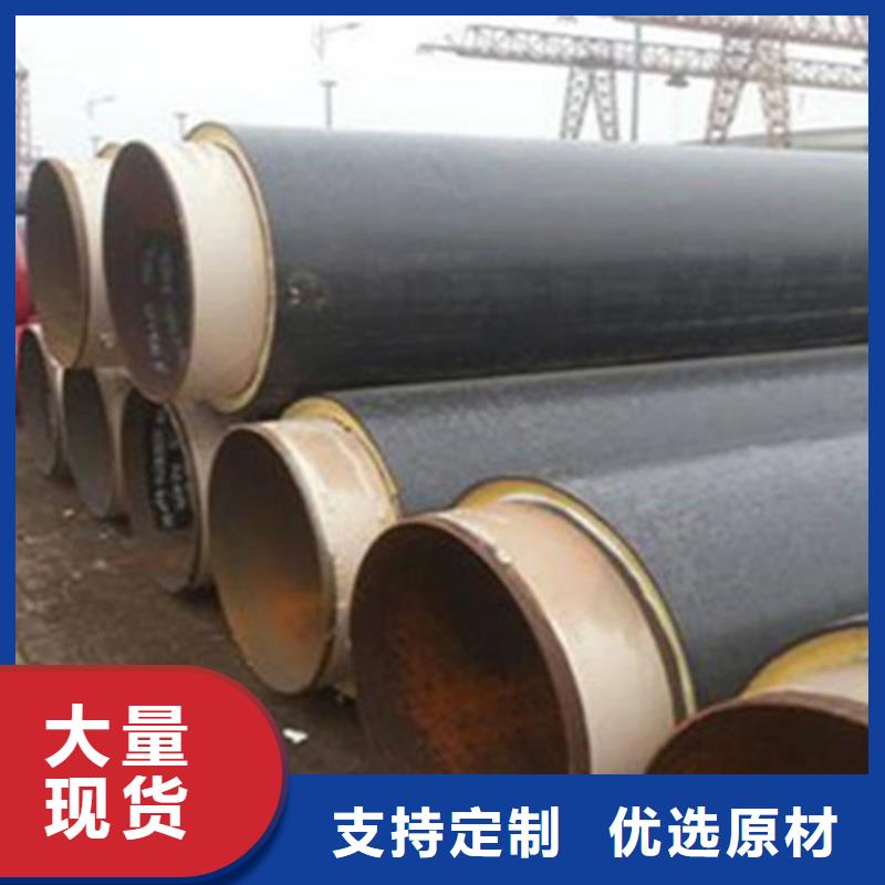 聚氨酯保温管热浸塑穿线管厂家工期短发货快