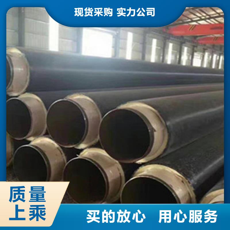 聚氨脂保温钢管批发零售-定做_天合元管道制造有限公司